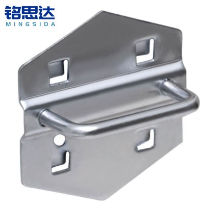 铭思达洞洞板挂钩U形钩55mm(5个装)组