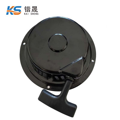 锴晟 启动总成 启动拉盘 M165-02 件