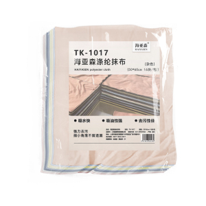 海亚森涤棉抹布50*60cm(杂色)1kg/包 TK-1017