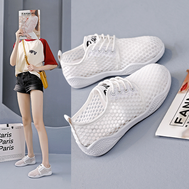 2026春季新款韩版透气飞织女鞋ins潮学生跑步运动鞋女休闲鞋