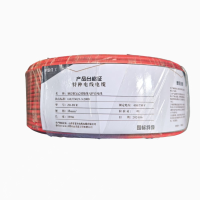 泽盛佳工 铜芯聚氯乙烯绝缘无护套电线 ZR-BVR 16 100米/卷