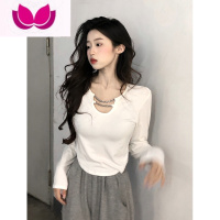 七斓网红链条设计感长袖T恤女春季韩版2023新款修身显瘦短款内搭上衣