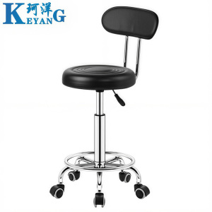 珂洋 吧台椅 滑轮 把