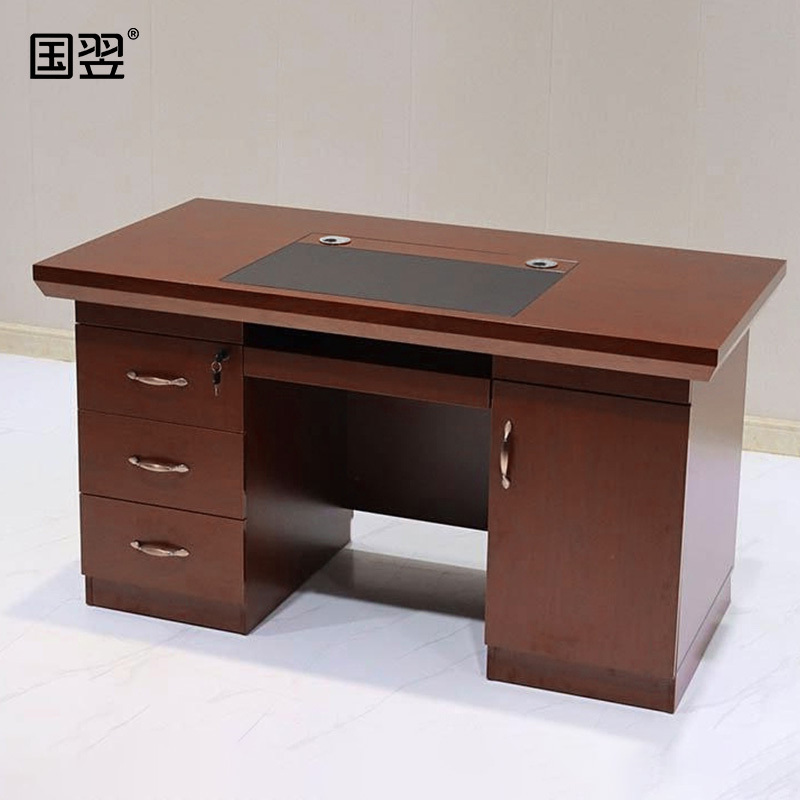 国翌 GY-BT-147075班台办公桌老板桌红胡桃色桌电脑桌主管桌储物桌办公家具 1400*700*750mm