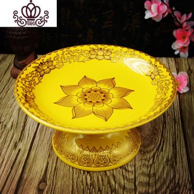 封后佛教用品陶瓷莲花香炉香插无字真金莲花香炉供佛观音佛堂摆件7寸帝皇盘香薰灯炉/器具