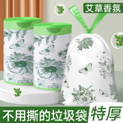 匹牧PM-QJGJ-055PE艾草抽绳式垃圾袋大卷120只 单位:卷