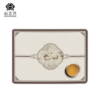 山之只 中式复古餐垫防水防油垫 30*45cm 张
