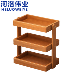 河洛伟业