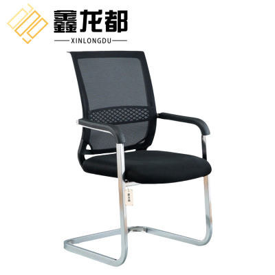 鑫龙都椅子弓形椅76cm把