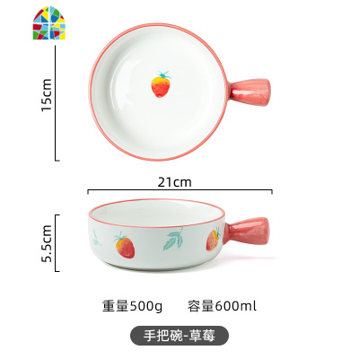 日式创意手绘陶瓷单个手柄烤碗家用水果沙拉碗微波炉烤箱焗饭碗盘 FENGHOU 手把碗-小绿果
