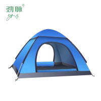 劲脉 露营防晒帐篷 速开蓝色-200*120*110CM 顶