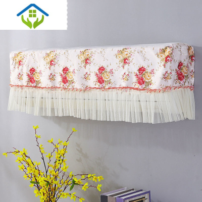 御蓝锦空调罩开机不取挂机防尘罩格力挂式空调防直吹防风罩挡风帘双色玫瑰开机不取/四季通用-1.5到2匹-94厘米长