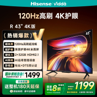 Vidda R43 4K版 海信电视 43英寸新品全面屏4K智能液晶平板电视58