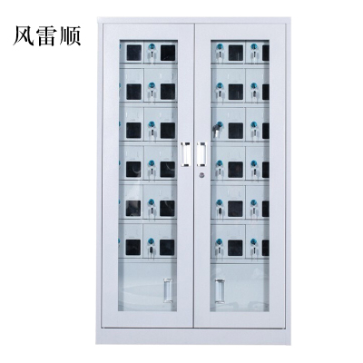 风雷顺手机存放柜会议室手机柜对讲机柜寄存柜手机柜30门手机存放柜
