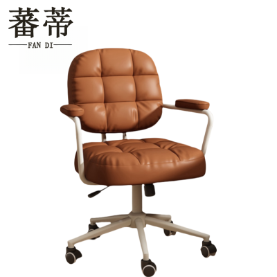 蕃蒂电脑椅浅咖色把
