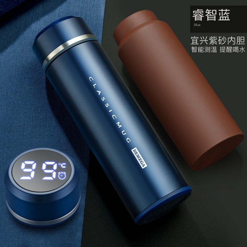 家柏饰(CORATED)智能紫砂内胆保温杯男士女紫砂杯泡茶杯水杯子 睿智蓝