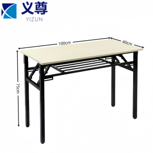 义尊培训桌100*40*75cm张
