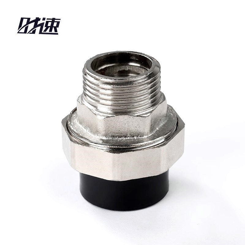 时速 PE外丝活接 20x1/2" 个