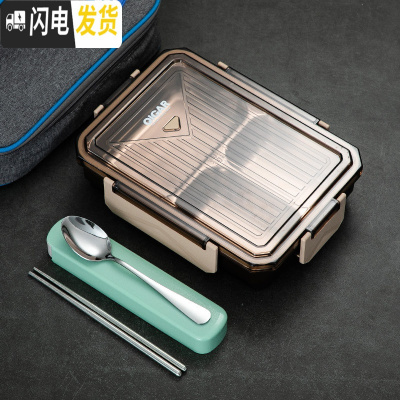 三维工匠304不锈钢保温饭盒小学生上班族食堂分格餐盘可微波炉加热便当盒 棕色3格[蓝袋+餐具]304不锈钢内胆