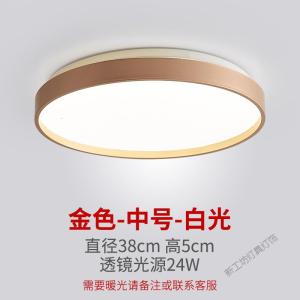 苏宁放心购 北欧阳台吸顶灯走廊过道小灯简约现代卧室LED创意衣帽间厨房灯具