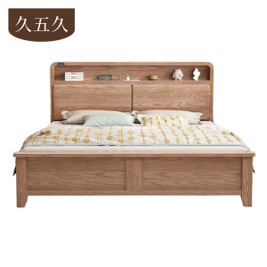 久五久单人床1.2m张