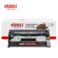 战国红硒鼓77X支