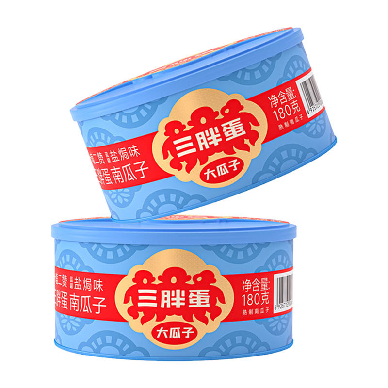 三胖蛋南瓜子清脆利落皮薄仁香醇香味美颗颗饱满盐焗味180g*2罐