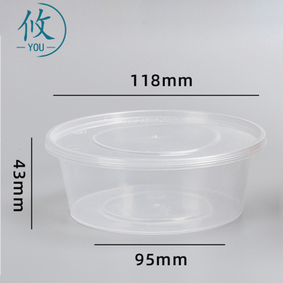 攸打包盒118*95*43mm个