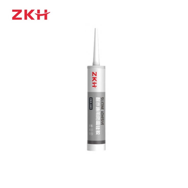 ZKH智能电动开窗器自动感应遥控操作设计家居安全助手