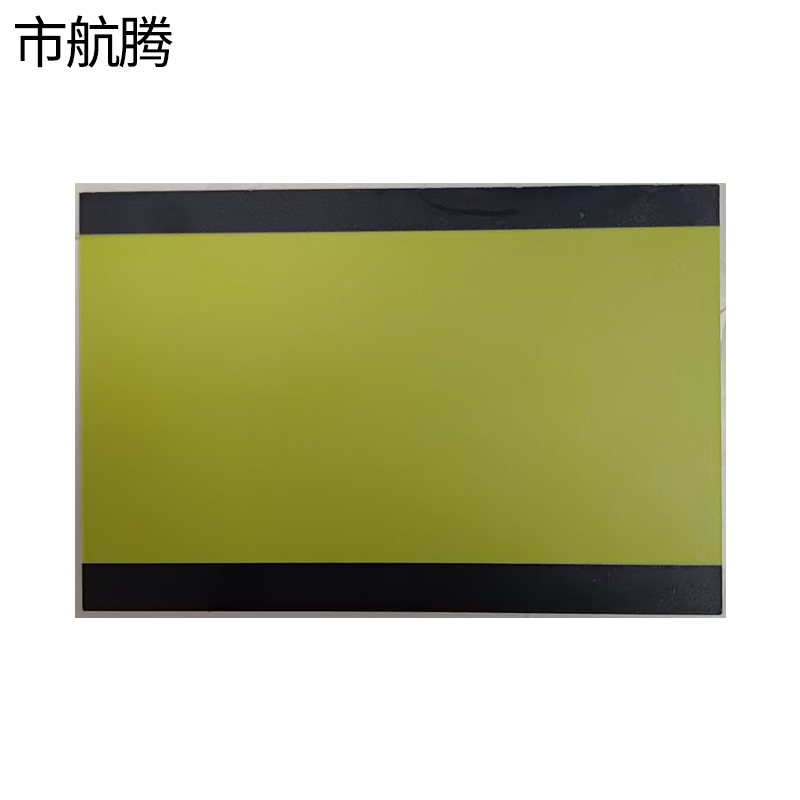 市航腾内容可更改标识牌600*400mm块