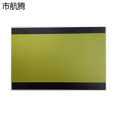 市航腾内容可更改标识牌600*400mm块