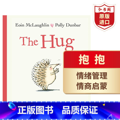 [正版]抱抱 英文原版 The Hug 情绪管理 情商启蒙绘本 卫报年度图书 入围英国文学协会图书奖 搭邻居的惊喜 安
