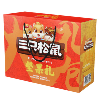 三只松鼠坚果礼盒混合零食大礼包坚果礼盒1678g/9袋