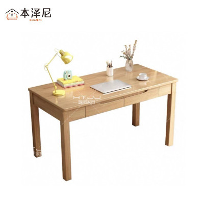 本泽尼 实木书桌 办公桌 HTLO-XM790 1200*550*750mm 张