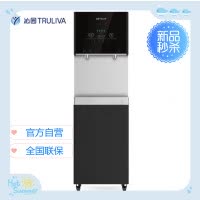 沁园商用净水机QS-ZRW-L58适用学校医院政府大楼