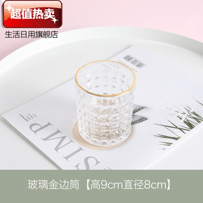 雨伞金化妆刷筒化妆品收纳盒化妆刷桶笔筒桶桌面眼线笔眉笔收纳筒玻璃金边筒