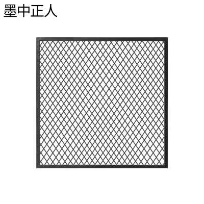 墨中正人金属网621*390mm块