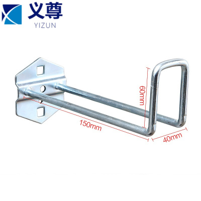 义尊 导线挂钩 DX15 个