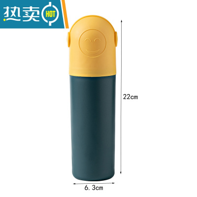 敬平旅行出差洗漱杯便携学生电动牙刷筒牙膏收纳盒套装情侣漱口刷牙杯 黄蓝1个