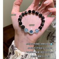 巴西黑曜石海蓝宝手链补水正品纯天然水晶手串招财送闺蜜礼物送女朋友老婆情人节七夕生日礼物