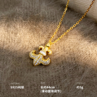 925纯银双面拉丝鸢尾花项链女锁骨链时尚轻奢个性重约5g BCX5524送女朋友老婆情人节七夕生日礼物