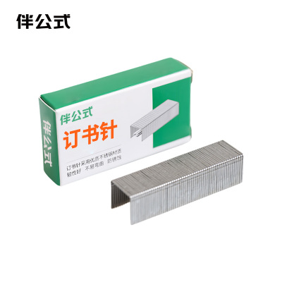 伴公式B1224 24/6 1000枚/盒 订书钉 (计价单位:盒) 银色