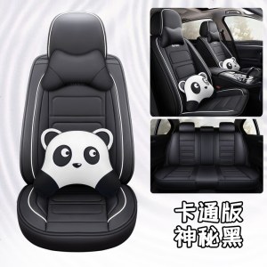 [补贴10%]2019新款大众polo朗逸宝来迈腾探歌速腾汽车座套全包四季通用坐垫