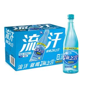 统一海之言柠檬味500ml*15瓶整箱批地中海盐果味饮料补充电解质