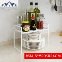 橱柜内置物架分层隔板冰箱桌面水下锅收纳架子厨房用品家用大全 三维工匠