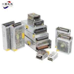 一目之光(YMZG)开关电源台(GNDY-24V20A480W带风扇)