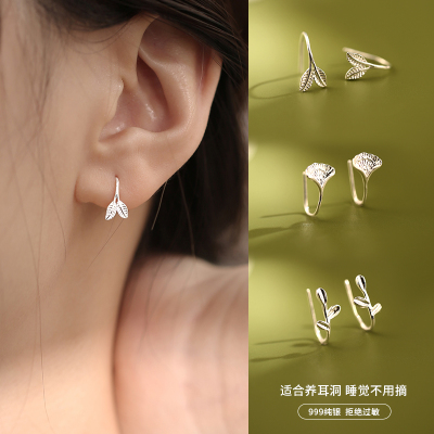 999纯银银杏叶耳钉女耳环耳饰小众橄榄叶发芽简约学生新款送女朋友老婆情人节七夕生日礼物