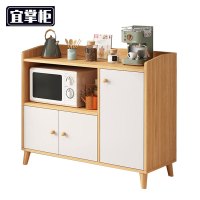 宜掌柜储物柜三门一格个