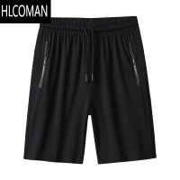 HLCOMAN特大码冰丝男装短裤300斤胖子加肥加大号宽松超薄款速干五分裤衩5