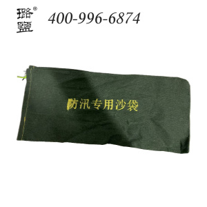 璐盐 沙袋 30*70cm 个